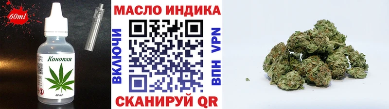 blacksprut маркетплейс  Камышлов  Cannafood марихуана  как найти  