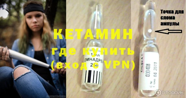 mdma Покачи