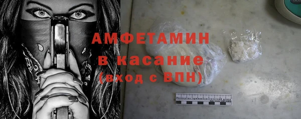 mdma Покачи