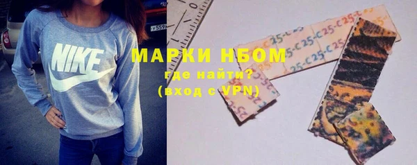 мяу мяу мука Абаза