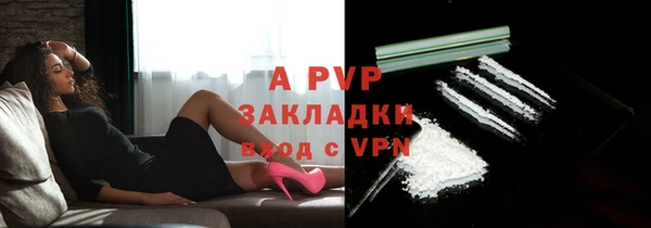 2c-b Абинск