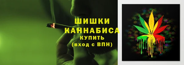 кокаин Абдулино