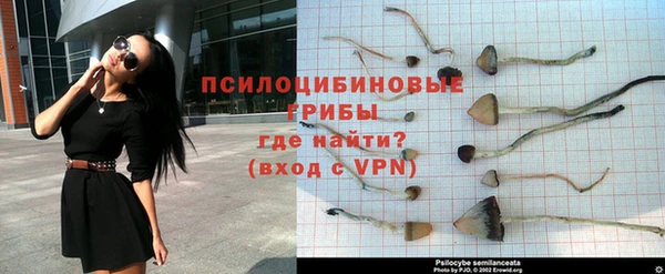 кокаин Абдулино