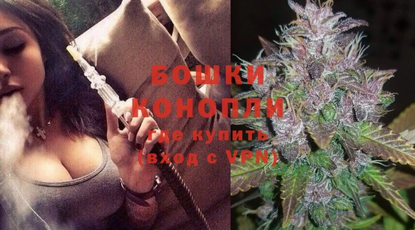 mdma Покачи