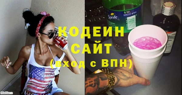 mdma Покачи