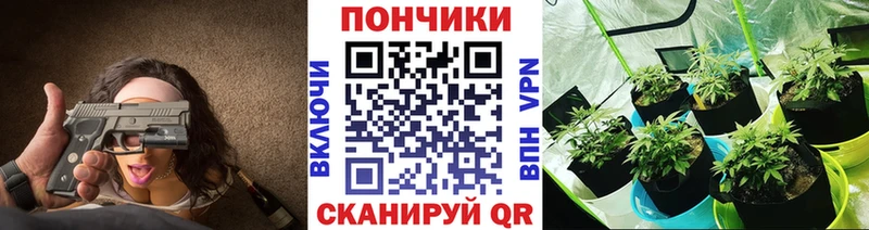 Конопля AK-47  Камышлов 